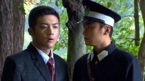 Image de l'épisode 34
