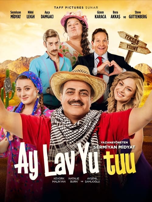 Ay Lav Yu Tuu (2017) poster