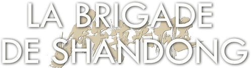 La Brigade de Shandong