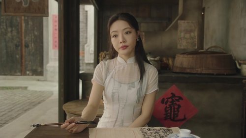Episode 9