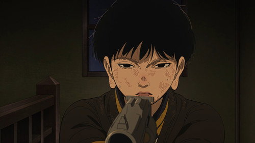 NIPPON SANGOKU: A Guerra das Três Nações: 1×7