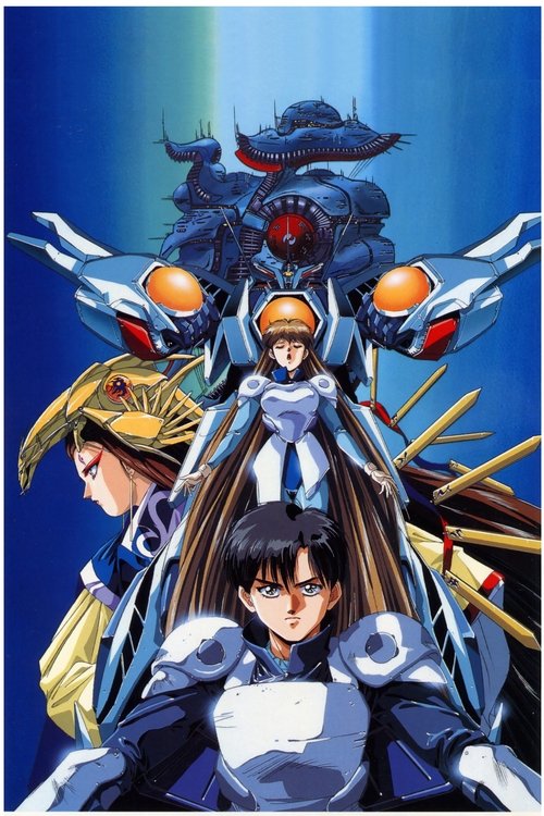 Hades Project: Zeorymer Separation poster