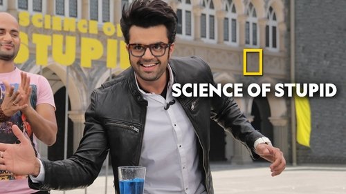 Science of Stupid