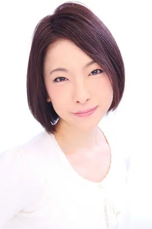 Saki Kaneko photo 2