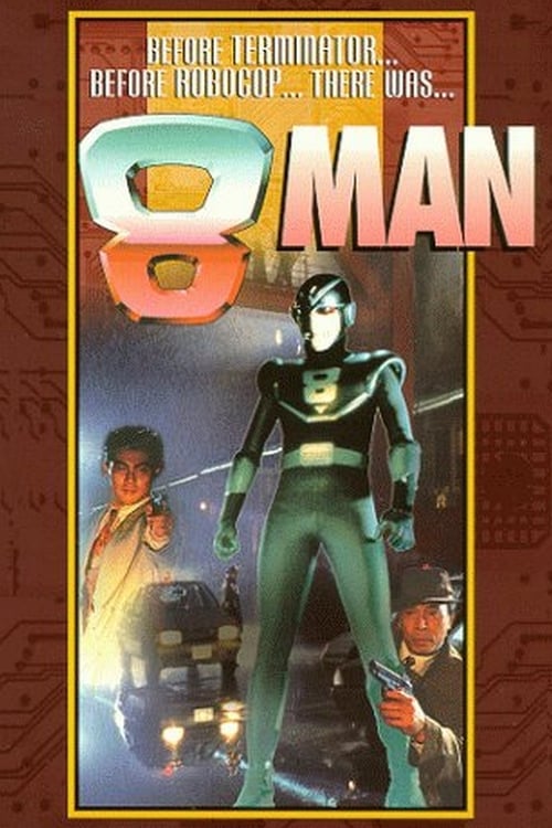 After Tokyo police officer Yokoda is killed in the line of duty, his chief decides give Yokoda's body to Dr. Tani for use in a secret scientific experiment: Yokoda's brain will be transplanted into a super-powered robot body, making him into an unstoppable policeman of the future. The supercop develops problems, however, when he begins to remember his human past. Then there is the matter of Dr. Tani's other cyborg, who has become a super-powered homicidal maniac.