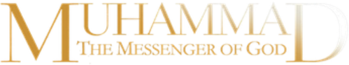 Muhammad: The Messenger of God