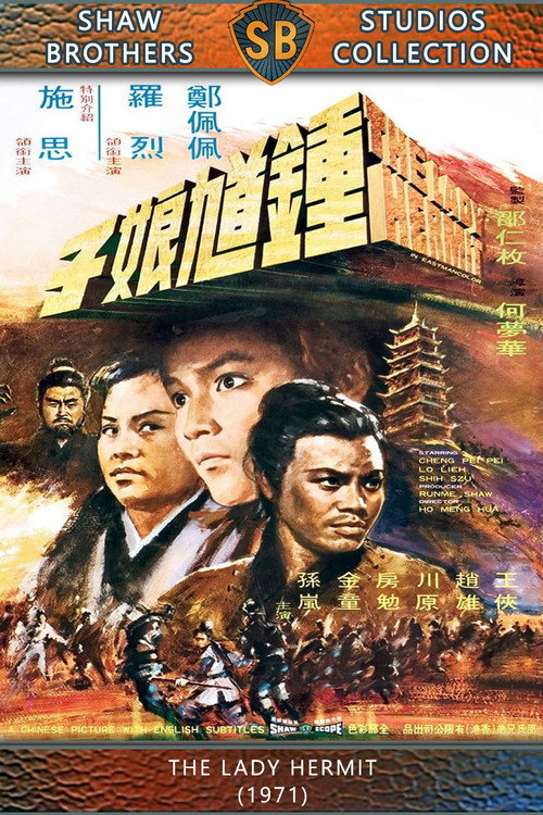 The Lady Hermit poster