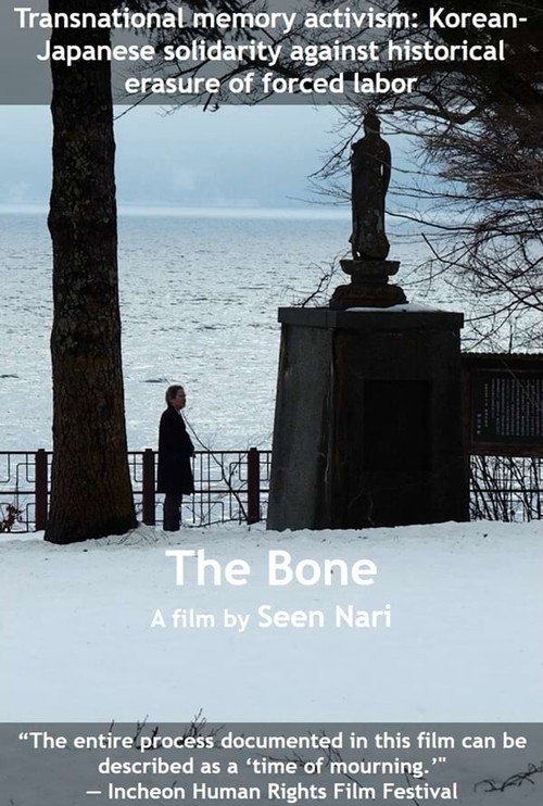 The Bone