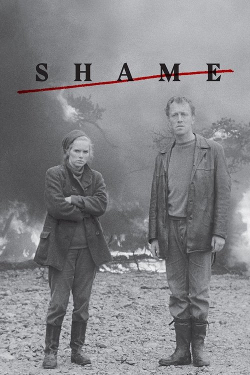 Shame 1968