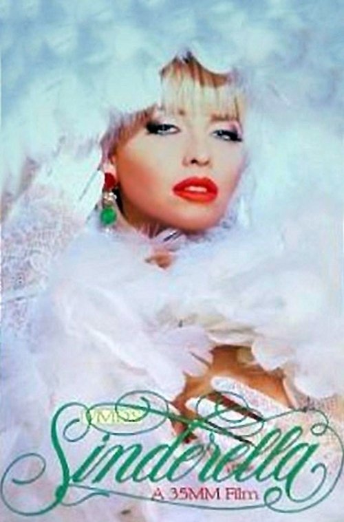 Sinderella 1995 — The Movie Database Tmdb 