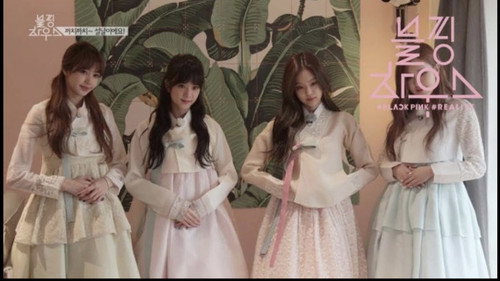 (BLACKPINK HOUSE)’ EP.6-1