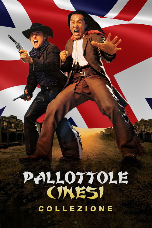 Pallottole cinesi - Collezione