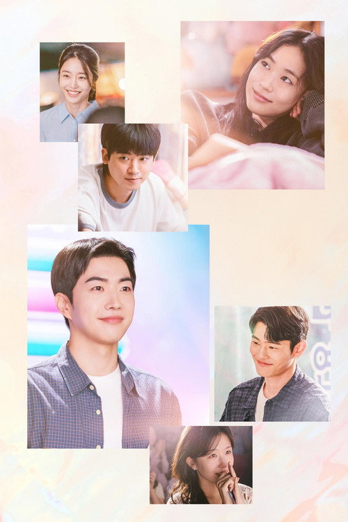 Affiche de 뜨거운 안녕