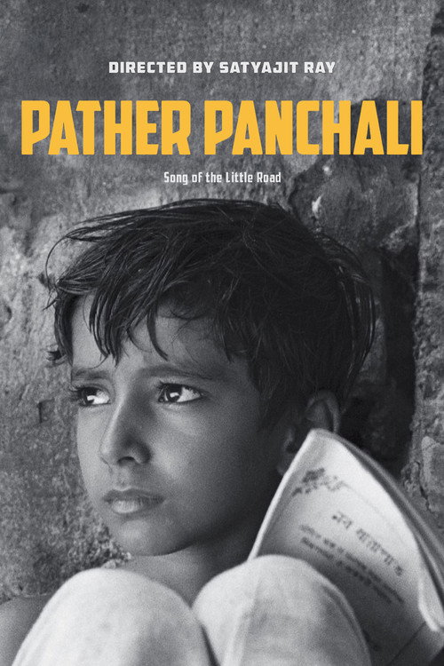 Official poster of Pather Panchali (1955) - Drama