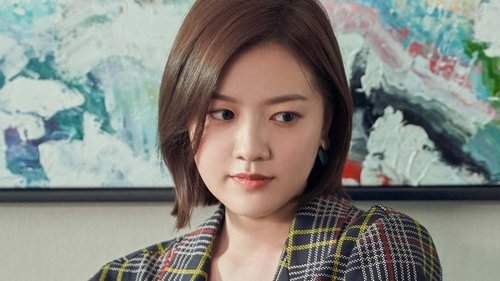 The Girl Who Sees Smells backdrop 1