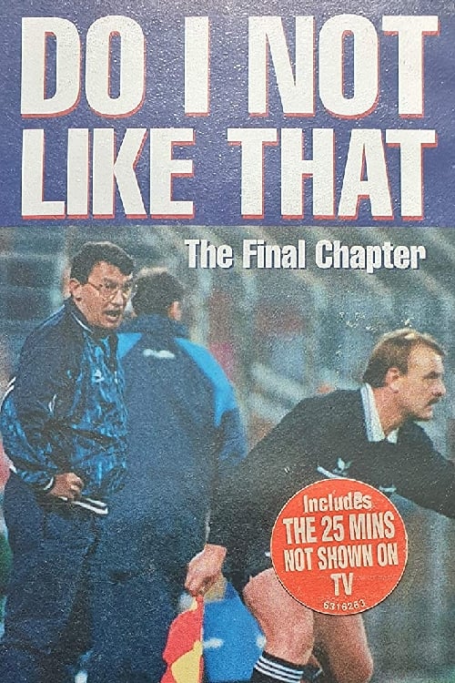 Do I Not Like That - The Final Chapter (1997) poster
