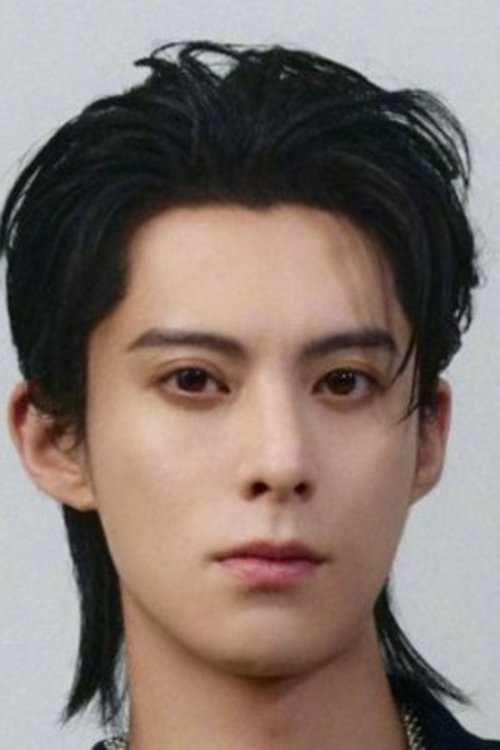 Dylan Wang