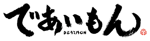 Deaimon: Recipe for Happiness
