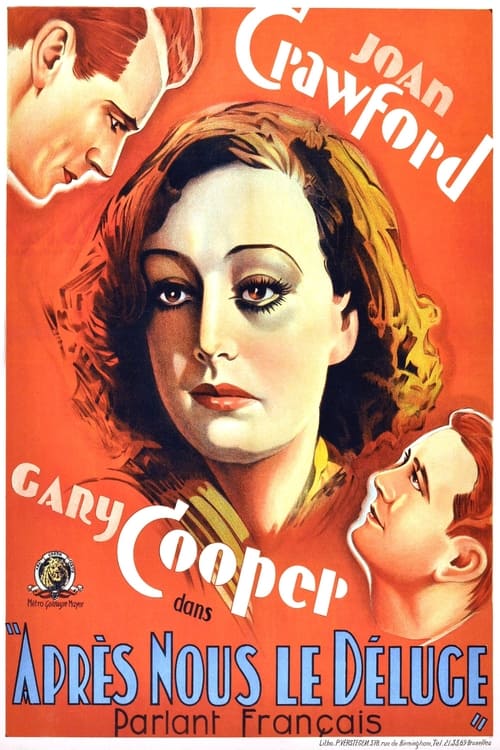 Après nous le déluge (1933)