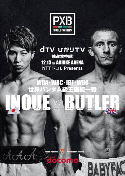 Naoya Inoue vs. Paul Butler