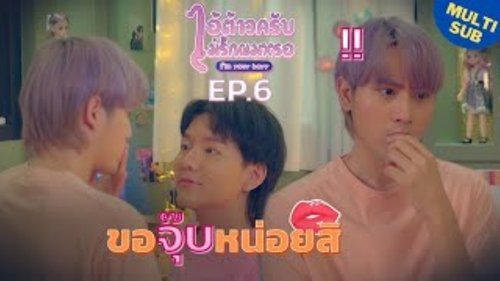 Épisode 6