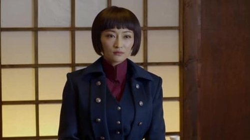 Image de l'épisode 28