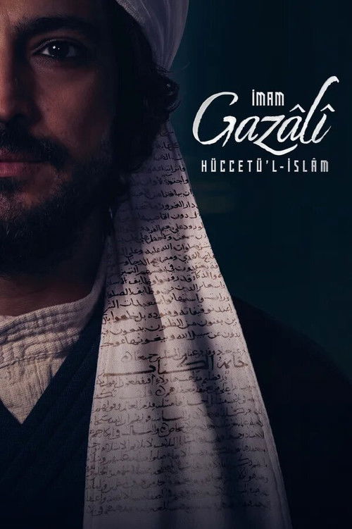 İmam Gazâlî Hüccetü'l-İslâm