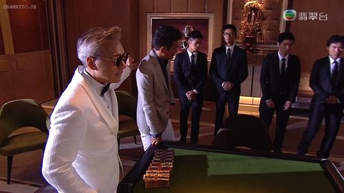 Episode 1 Still