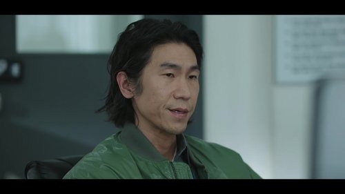 Poster della serie Spring of Youth