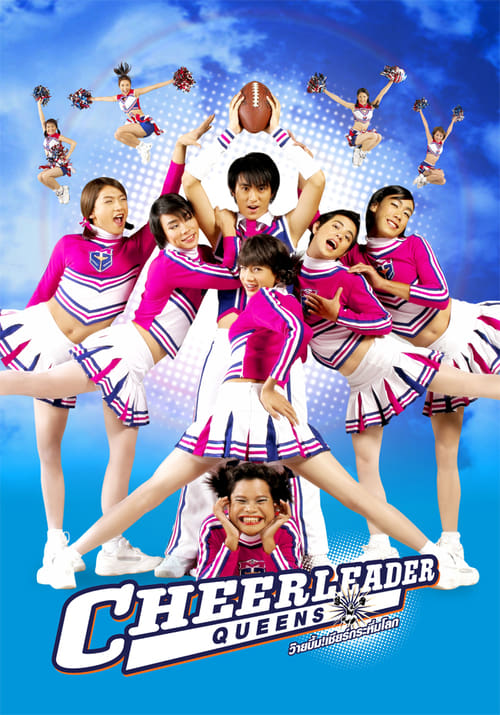 Cheerleader Queens Movie Poster Image