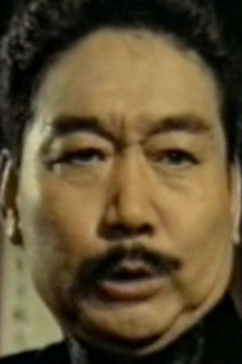 image person