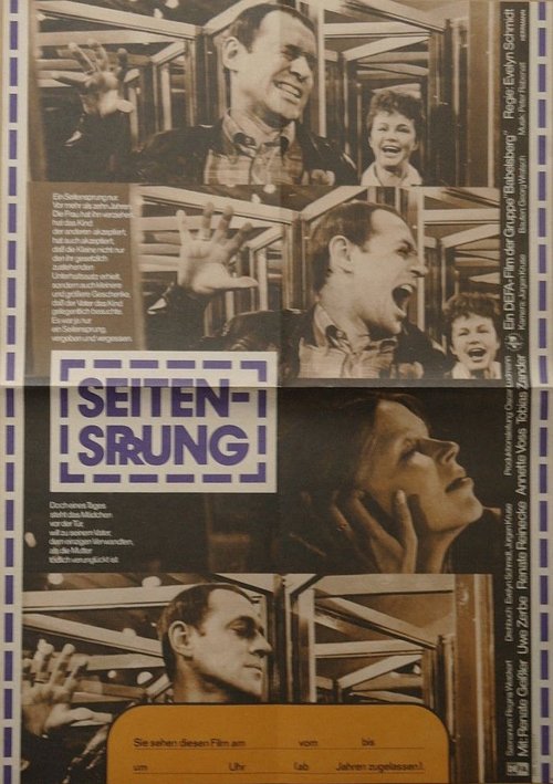 Seitensprung movie poster player