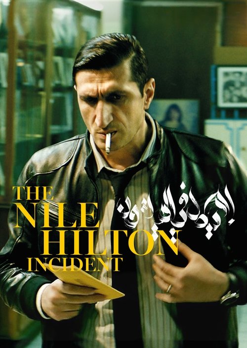 Schauen The Nile Hilton Incident On-line Streaming