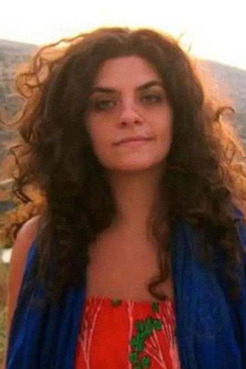 Suha Araj