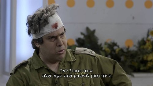 Image de l'épisode 14