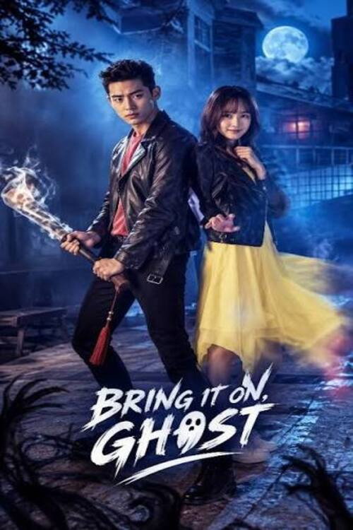 Bring It On, Ghost