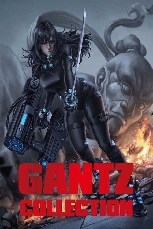 2010 Gantz 2010 Gantz