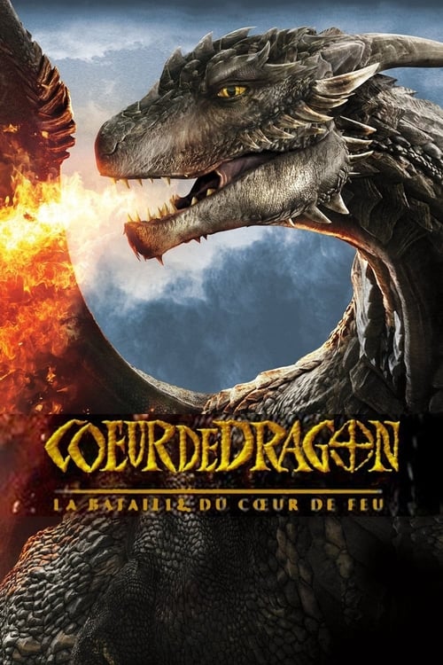 Cœur de dragon 4 : La bataille du cœur de feu 2017