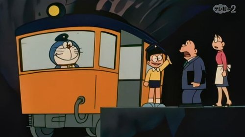 Épisode 13