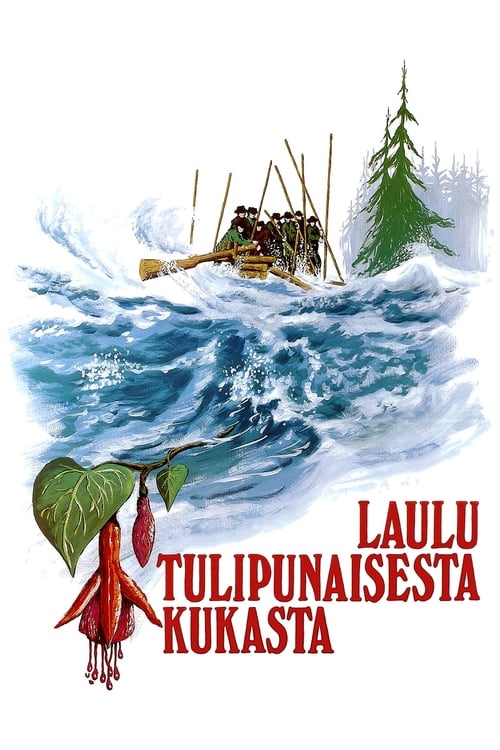 Laulu tulipunaisesta kukasta 1971