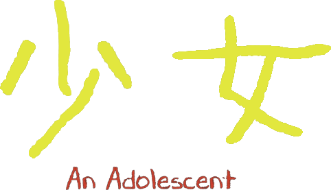 An Adolescent logo