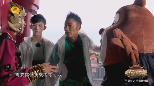 Image de l'épisode 10