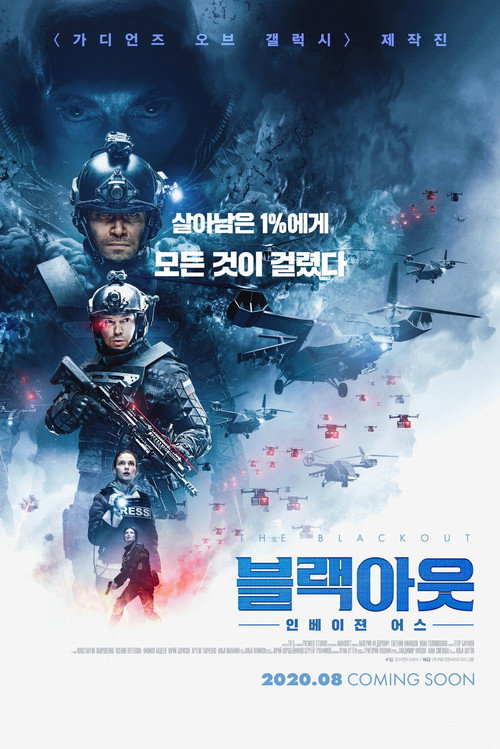 The Blackout poster