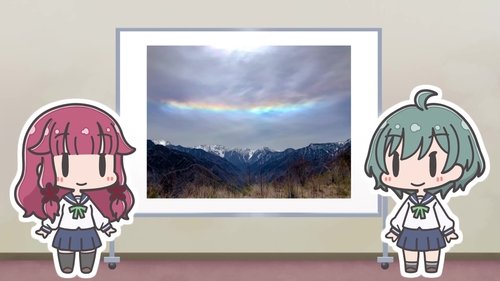 Image de l'épisode 11