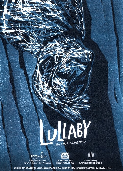 Poster for Lullaby (2023)