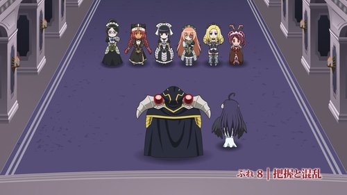 Play Play Pleiades - Play 8: Control and Chaos