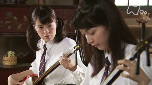 Episode 8