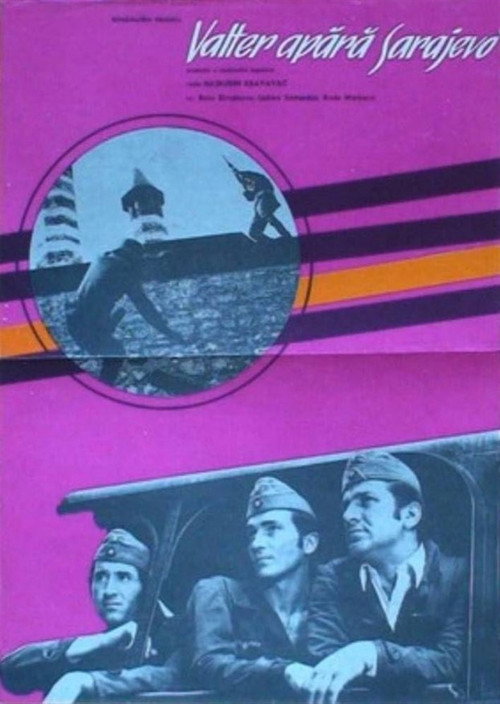 Walter Defends Sarajevo poster