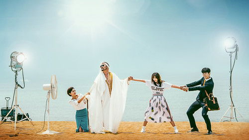 Man Who Dies to Live backdrop 1