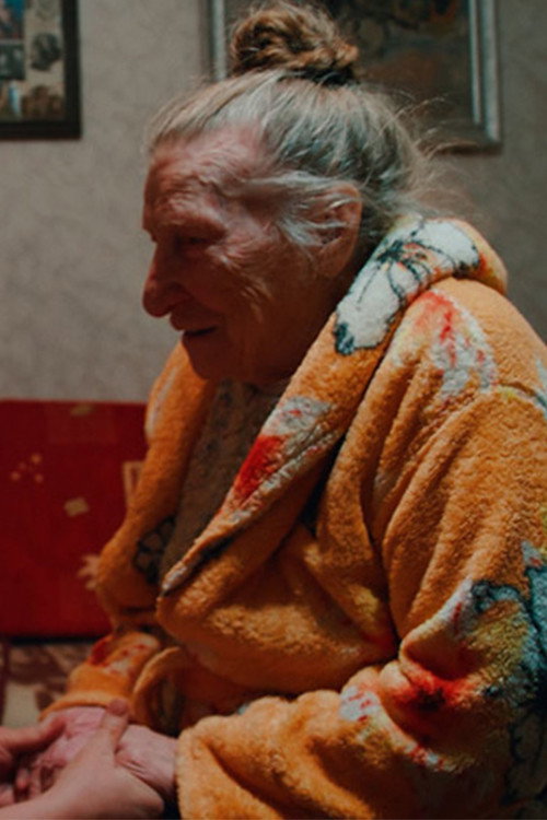 Póster oficial de Everything Will Be Alright (2023) - Documentary